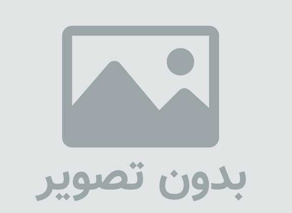  نکات عربی 2و3 برای کنکور تضمینی+دانلود